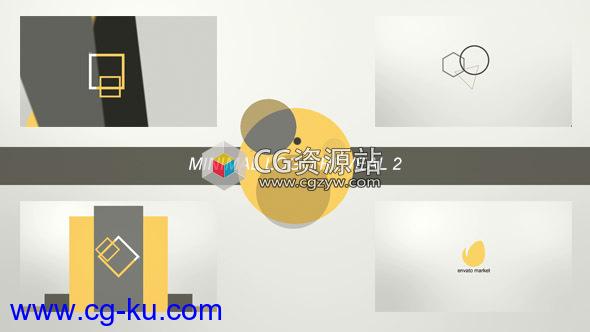 AE模板-企业标志简洁图形Logo动画 Minimal Logo Reveal 2的图片1