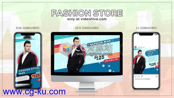 AE模板-时尚时装商店商品购物宣传包装 Fashion Store的图片1