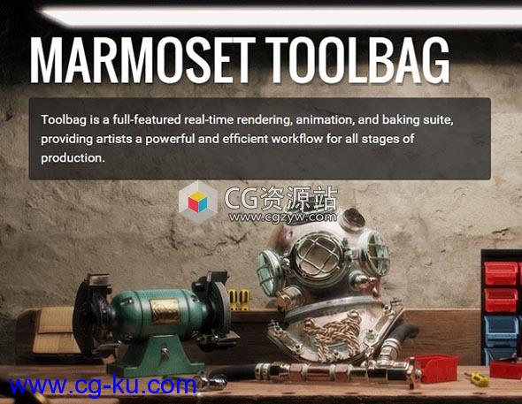 三维场景实时渲染预览软件 Marmoset Toolbag v3.05 Win破解版的图片1