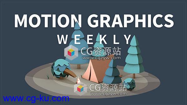 运动图形动画系列技巧C4D教程Lynda Motion Graphics Weekly的图片1