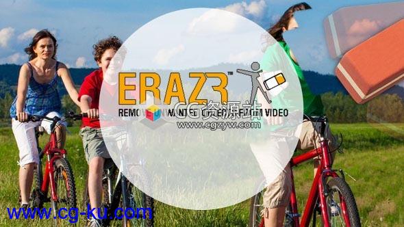 proDAD Erazr 1.5.61.2 一键移除视频对象跟踪软件Win破解版的图片1