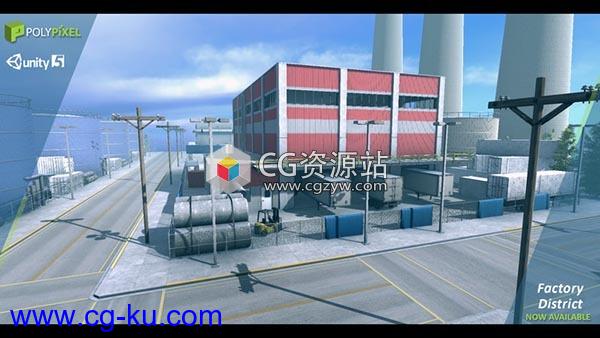 Unity250个工厂建筑3D模型包 Factory District v1.1的图片1