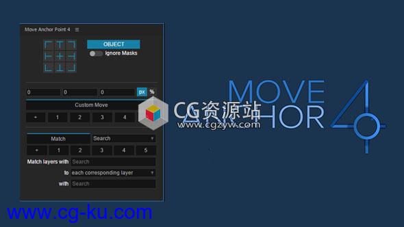 AE脚本-中心点锚点移动对齐Move Anchor Point V4.0.1+视频教程的图片1