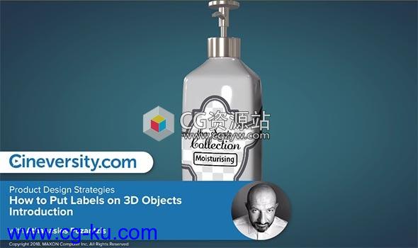 C4D教程如何在3D对象上放置标签简介Cineversity – Cinema 4D – How to Put Labels on 3D Objects Introduction的图片1