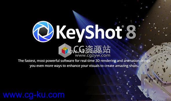 3D实时渲染软件 Luxion KeyShot Pro 8.0.247 Win的图片1