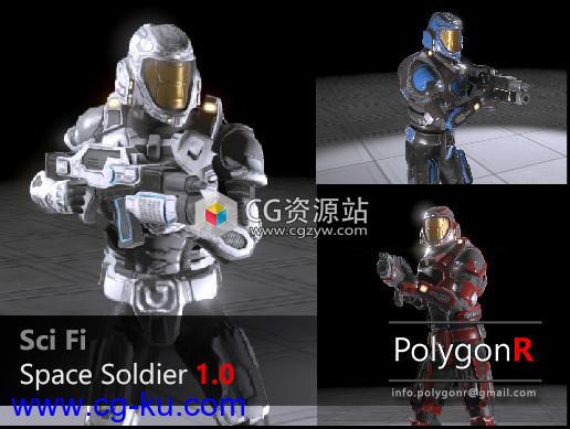 unity科幻太空战士 Sci Fi Space Soldier PolygonR 1.2的图片1