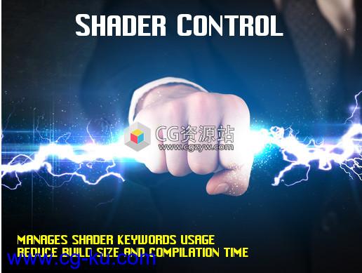 Unity方便的编辑器扩展 Shader Control v2.2的图片1