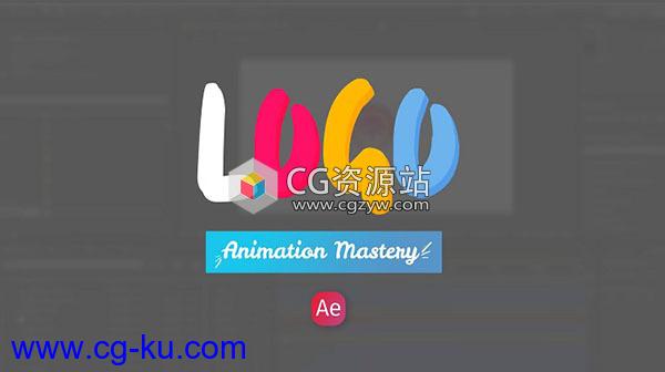 Logo动画AE基础教程 Skillshare – Mastering Logo Animation in After Effect的图片1