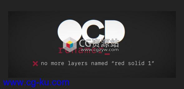 图层智能重命名AE脚本 Aescripts OCD Renamer V1.1 + 使用教程的图片1