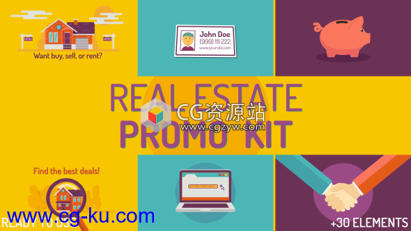 AE模板-扁平化房地产MG动画宣传片头 Real estate Kit的图片1