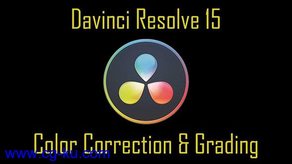 达芬奇15颜色分级色彩校正教程Skillshare – Davinci Resolve 15: Color Correction & Grading的图片1