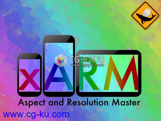 unity3d编辑器 xARM：Aspect and Resolution Master 1.8.2的图片1