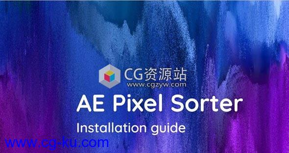 AE像素分离拉伸插件AEscripts AE Pixel Sorter 2 v.2.0.4 Win破解版的图片1