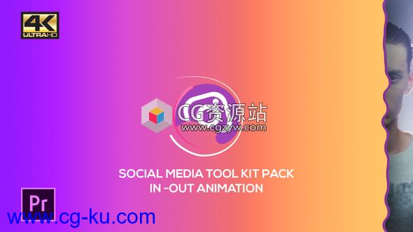 PR预设-时尚社交媒体包工具包Logo动画 Social Media Pack Toolkit.rar的图片1