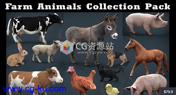 家禽动物奶牛/猪/兔子/驴3D模型 Cubebrush – Farm Animals Collection Pack的图片1