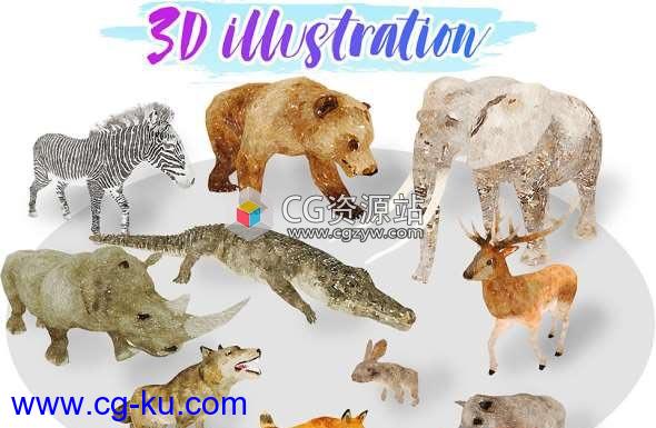 非洲动物低多边形3D模型含绑定 Cubebrush – Africa Animal Illustration Animated Part 1的图片1