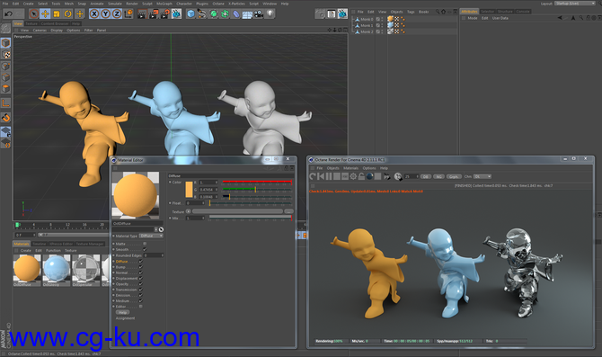 Octane渲染器基础全面C4D教程Understanding Octane Renderer for Cinema 4D的图片10