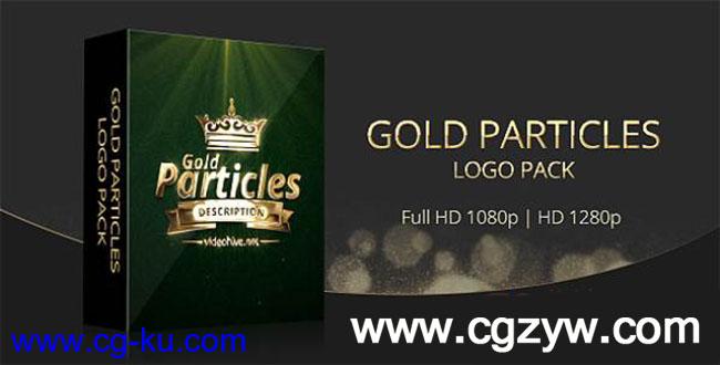 AE模版-黄金粒子logo演绎Gold Particles Logo Pack的图片1