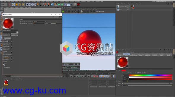 OctaneRender 渲染金属材质高级指南C4D教程含中英双语字幕的图片1