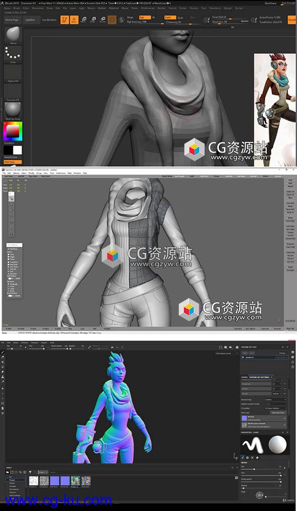 ZBrush游戏角色建模与纹理全流程制作视频教程的图片2