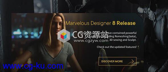 三维服装设计软件 Marvelous Designer 8 Enterprise 4.2.77.35874 Win破解版的图片1