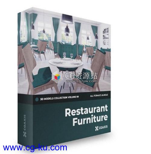 32组餐厅饭店座椅和餐桌等家具3D模型合集CGAxis 第99的图片1