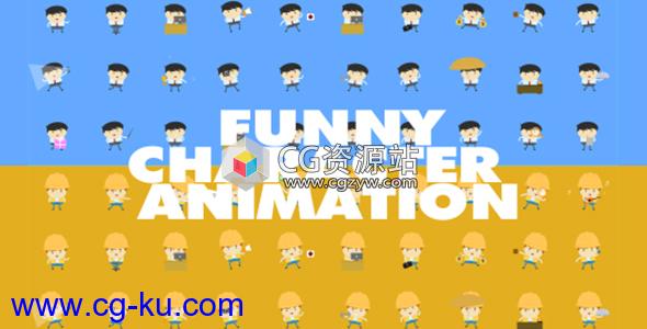 AE模板-卡通有趣小人角色动画 Funny Character Animations的图片1