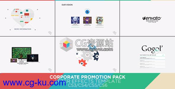 AE模板-扁平化创意企业宣传包MG动画片头 Corporate Promotion Pack的图片1