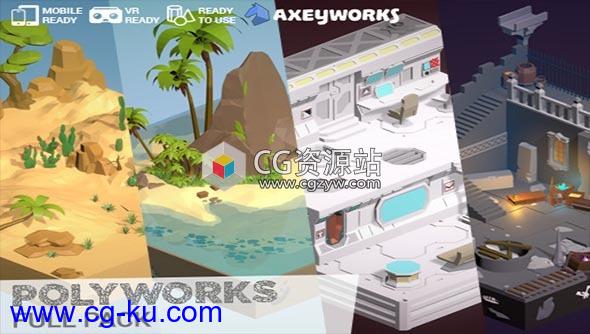 Unity低多边形卡通资源包 PolyWorks: Full Pack 3.0的图片1