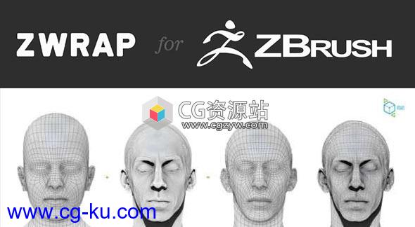 Zbrush 3D扫描插件R3DS ZWrap 1.0.3 plugin for ZBrush 2018 Win 破解版的图片1