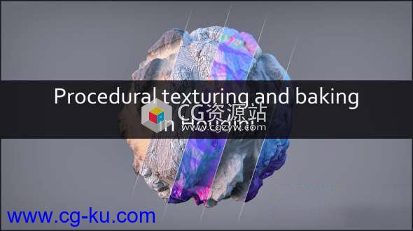 Houdini程序纹理贴图材质烘焙教程 Rohan Dalvi – Procedural Texturing and Baking in Houdini的图片1