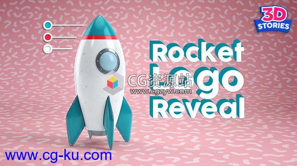 AE模板-企业创新领导力三维火箭Logo动画 Rocket Logo Reveal的图片1