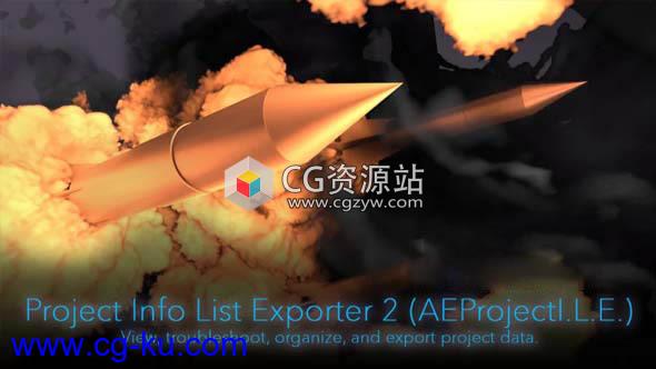 工程信息导出AE脚本 Aescripts Project Info List Exporter 2.0.4 + 视频教程的图片1