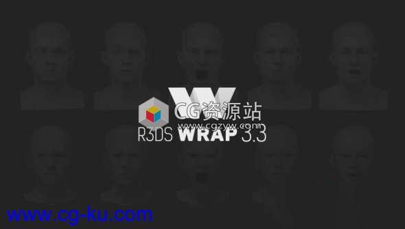 三维模型拓扑软件 R3DS WRAP v3.3.17 Win破解版的图片1