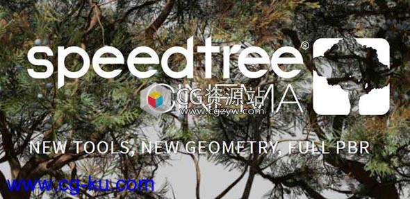 三维植物树木生长建模软件 SpeedTree Cinema 8.2.1 Win破解版的图片1