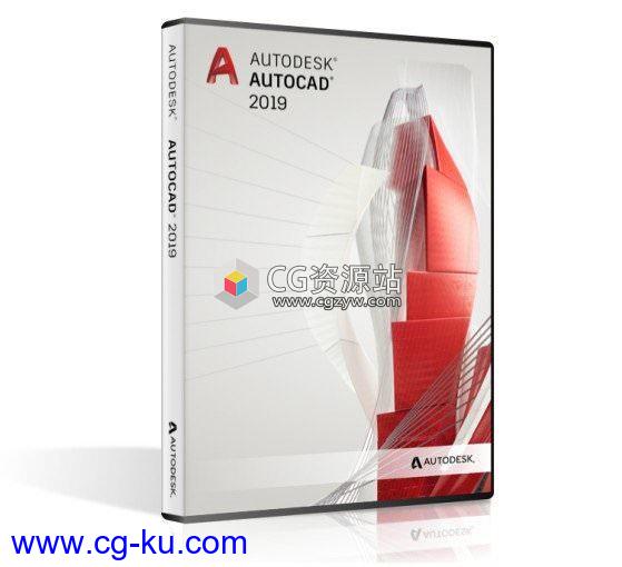 Autodesk AutoCAD 2019 中文版Win/Mac注册机破解版的图片1