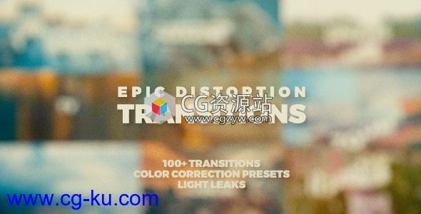 AE模板-100+大气扭曲失真过渡视频转场 Epic Distortion Transitions的图片1