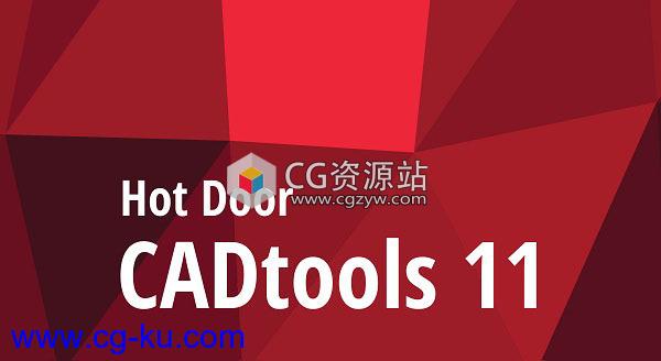 工程制图距离测量标注图形绘制AI插件CADtools 11.2.2中文版/英文版+视频教程的图片1