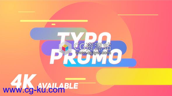 AE模板-彩色企业动态文字排版快闪片头 Short Typo Promo的图片1