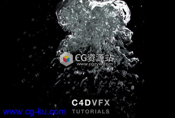 X-Particles 3粒子插件制作水下气泡C4D教程的图片1