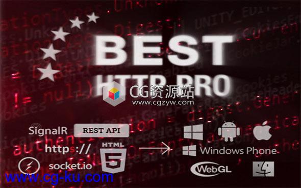 Unity好用的Http插件Best Http 1.10.10的图片1