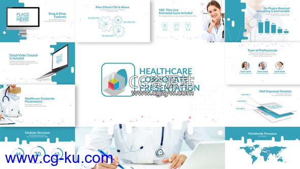 AE模板-医疗保健企业介绍 Healthcare & Corporate Presentation的图片1