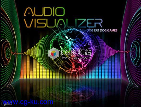 Unity音频可视化工具- Audio Visualizer v2.4的图片1