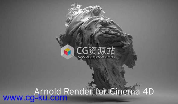 C4D阿诺德渲染器 SolidAngle C4DtoA 2.4.5 CINEMA 4D R19-R20 Win替换破解的图片1