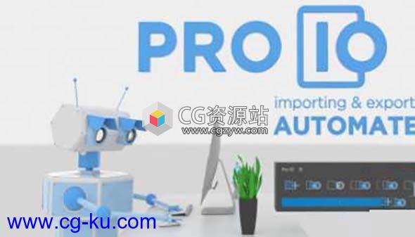 文件智能管理AE/PR脚本 Aescripts Pro IO v2.15.5 + 使用教程的图片1