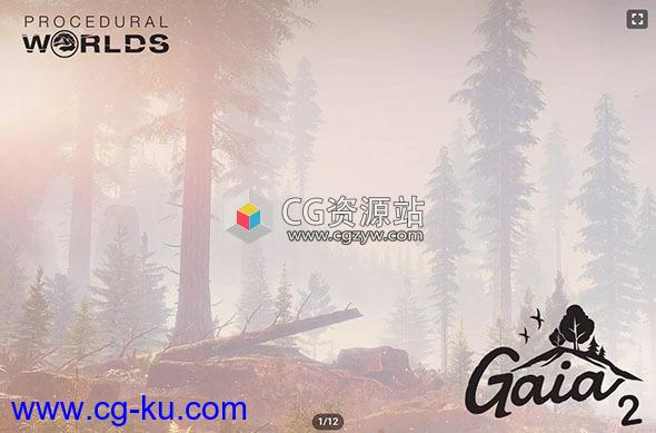 Unity地形和场景生成器 Gaia 2 – Terrain & Scene Generator 2.1.5的图片1