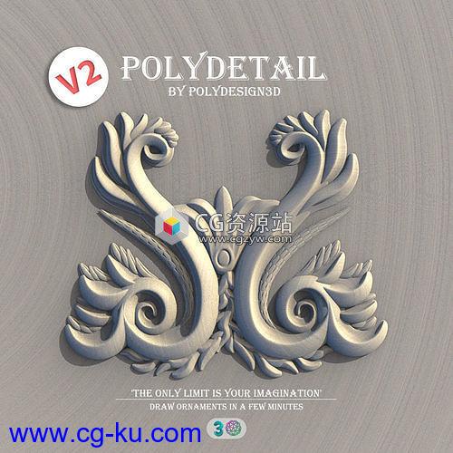3DS MAX装饰花纹雕刻插件 PolyDetail – Ornament Plugin for 3ds Max的图片1