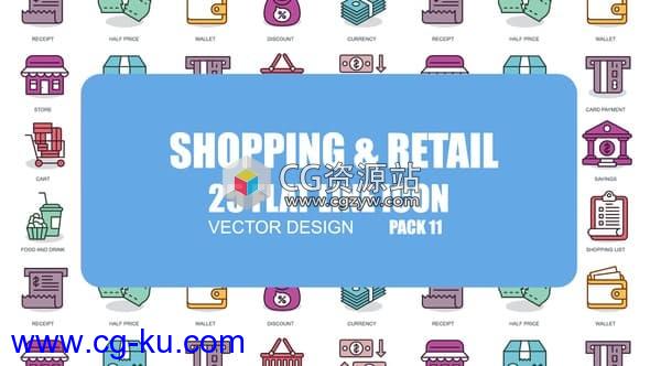 AE模板-购物零售商店网络扁平化图标ICON动画 Shoping And Retail – Flat Animation Icons的图片1