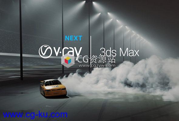 Vray渲染器破解版 V-Ray Next v4.1002 for 3ds Max 2013-2019的图片1