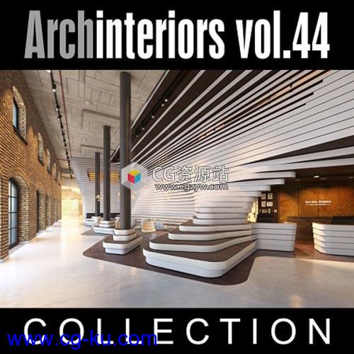 10个室内场景建筑3D模型 Evermotion – Archinteriors Vol.44的图片1